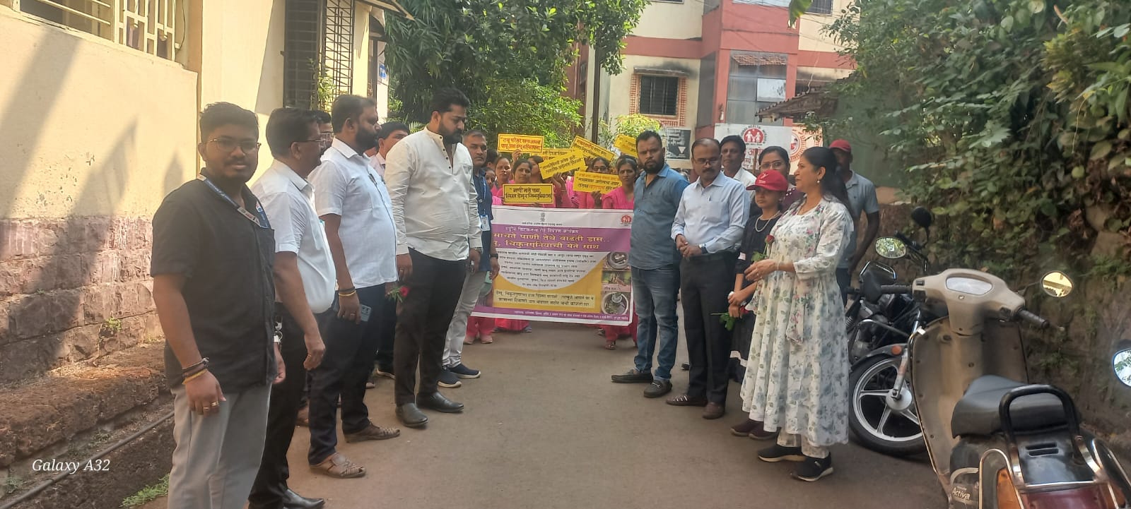 राष्ट्रीय डेंग्यू दिनानिमित्त प्रभातफेरी उत्साहात!