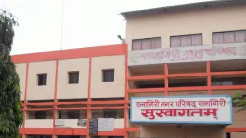 रत्नागिरीचा ‘मौल्यवान’ कचरा!