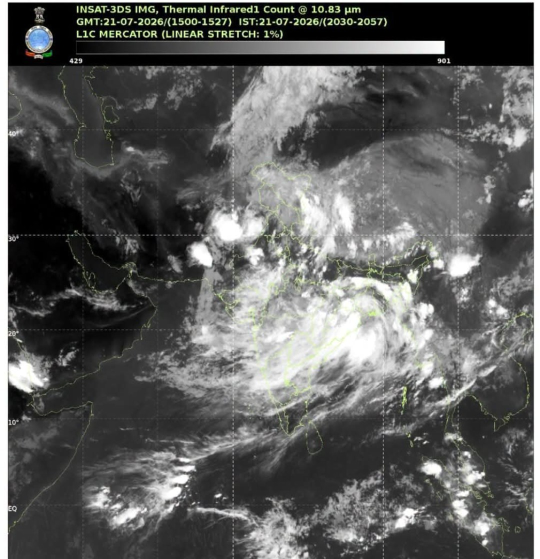 27 जुलैपर्यंत कोकणात जोरदार पावसाची शक्यता