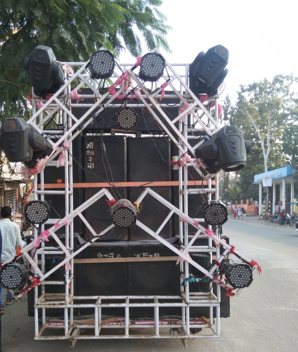 आवाज कमी कर! डीजे तुला बाप्पाची शपथ हाय!!!