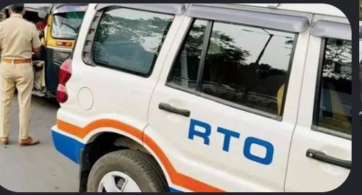 RTO आणि पोलिसांत हिंमत असेल तर…!